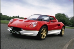 Lotus Elise Type 49